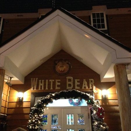 Pension New White Bear Куттян Экстерьер фото